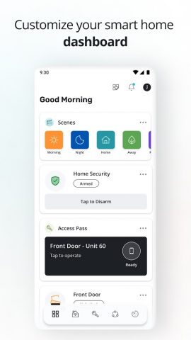 SmartRent для Android — скриншот 1