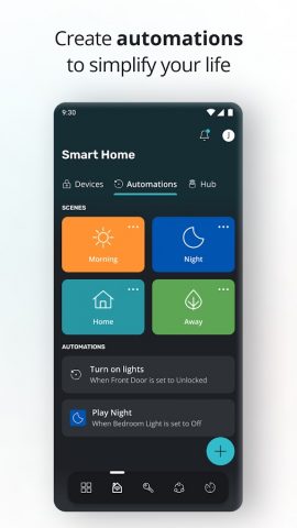SmartRent для Android — скриншот 4