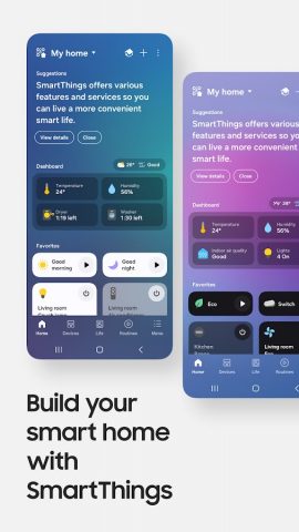 SmartThings для Android — скриншот 1