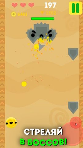 Smile & Spikes для Android — скриншот 1