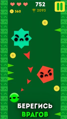 Smile & Spikes для Android — скриншот 3