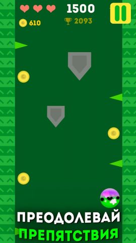 Smile & Spikes для Android — скриншот 5