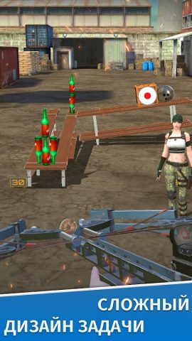 Снайперский стрелковый тир для Android — скриншот 5