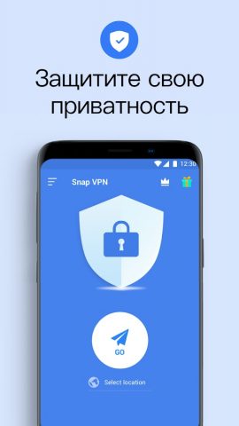 Snap VPN: Super Fast VPN Proxy для Android — скриншот 1