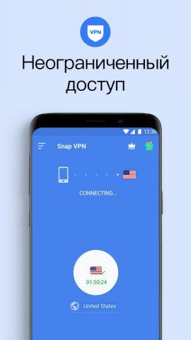 Snap VPN: Super Fast VPN Proxy для Android — скриншот 3