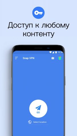 Snap VPN: Super Fast VPN Proxy для Android — скриншот 4