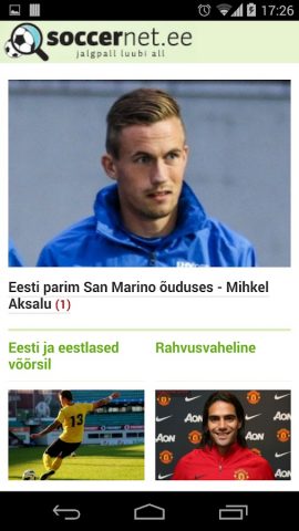 Soccernet для Android — скриншот 1