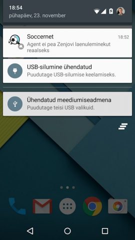 Soccernet для Android — скриншот 4