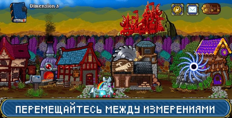 Soda Dungeon 2 для Android — скриншот 1