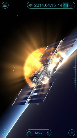 Solar Walk Ads+: Планетарий 3D для Android — скриншот 2