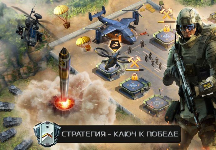 Soldiers Inc: Mobile Warfare для Android — скриншот 1