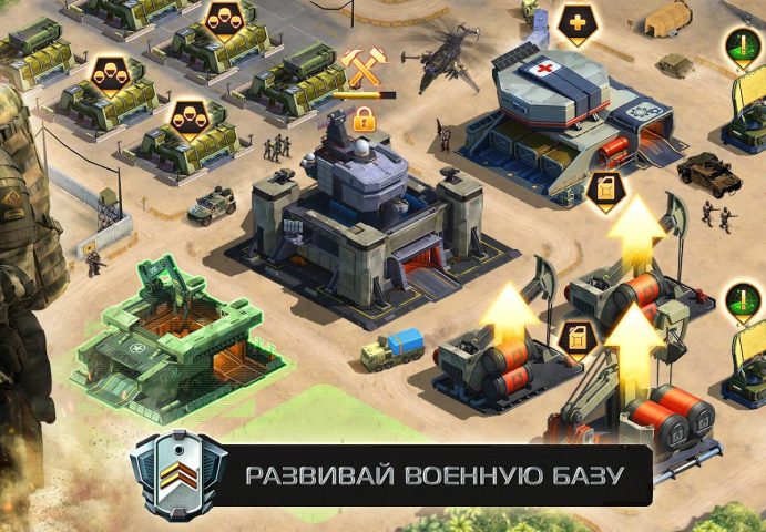 Soldiers Inc: Mobile Warfare для Android — скриншот 2