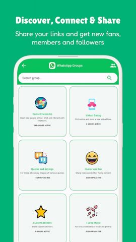 Solion — Groups & Links для Android — скриншот 1