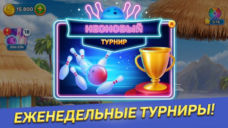 Solitaire Cruise карты солитер для Android — скриншот 2