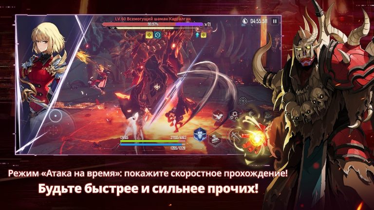 Solo Leveling:Arise для Android — скриншот 5