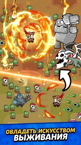 Solo Survivor IO Game для Android — скриншот 3