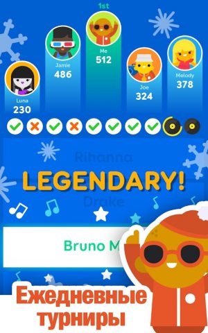 SongPop Classic для Android — скриншот 2