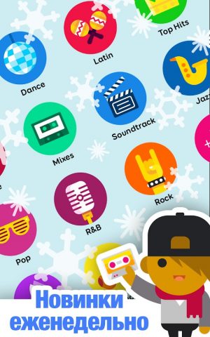 SongPop Classic для Android — скриншот 3