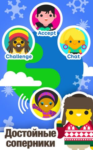 SongPop Classic для Android — скриншот 5