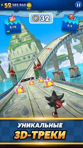 Sonic Dash: Endless Run — скриншот 2