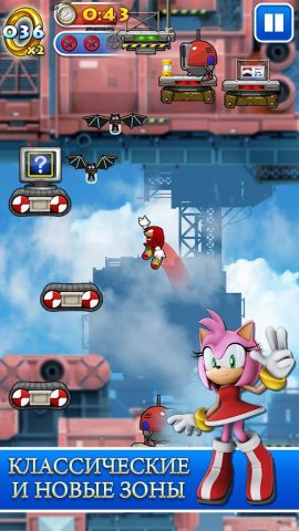 Sonic Jump Pro для Android — скриншот 3