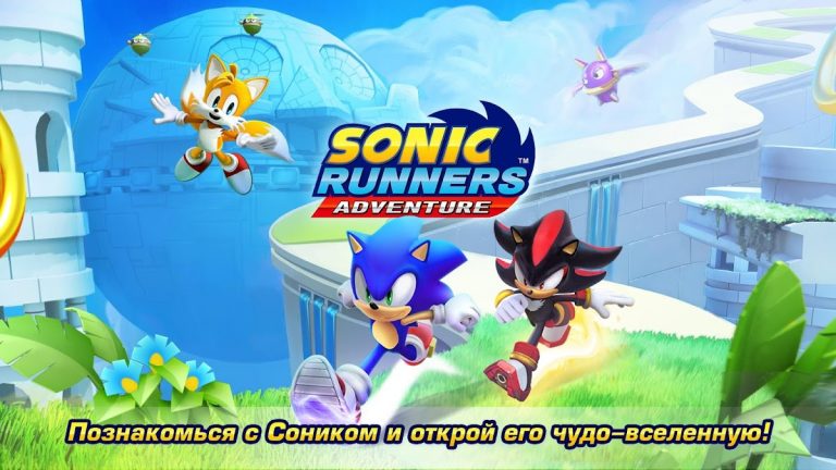 Sonic Runners Adventures игра для Android — скриншот 5