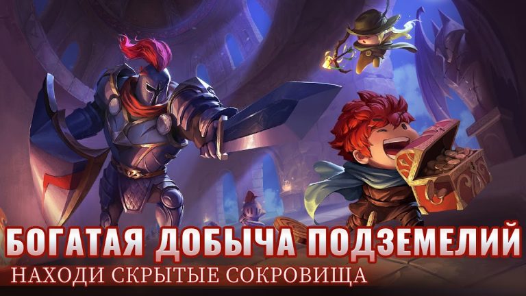 Soul Knight — скриншот 2
