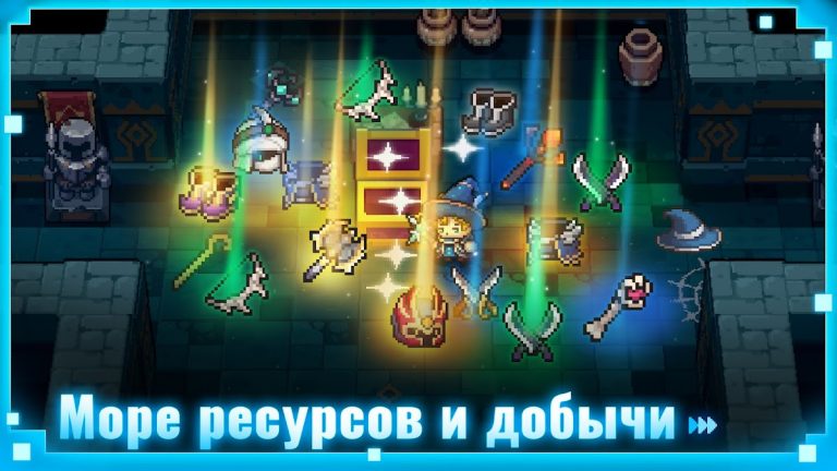 Soul Knight Prequel — скриншот 2