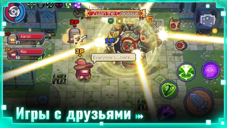 Soul Knight Prequel — скриншот 3