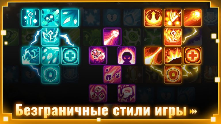 Soul Knight Prequel — скриншот 4