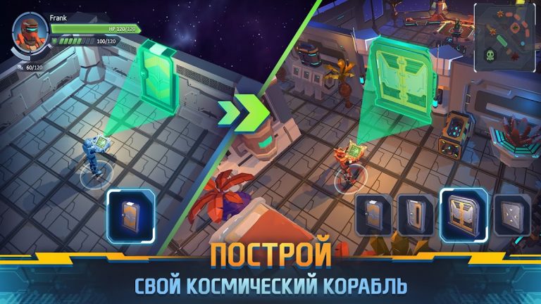 Space Survival: Выживание РПГ — скриншот 1