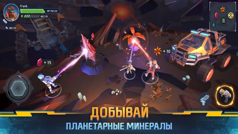 Space Survival: Выживание РПГ — скриншот 4