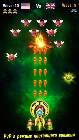 Space shooter — Galaxy attack для Android — скриншот 3