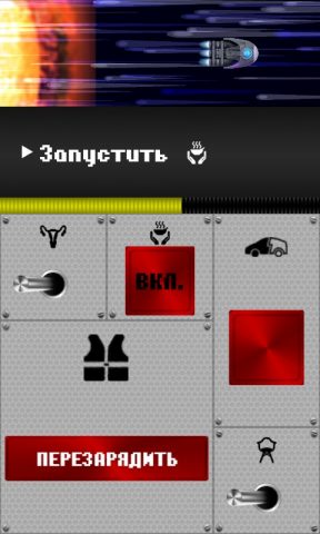 Spaceteam — скриншот 3