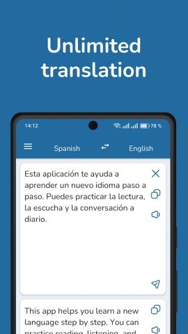 Spanish English Translator для Android — скриншот 1