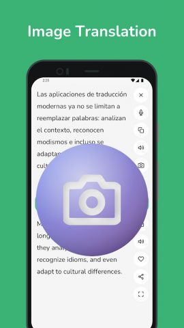 Spanish — English Translator для Android — скриншот 3
