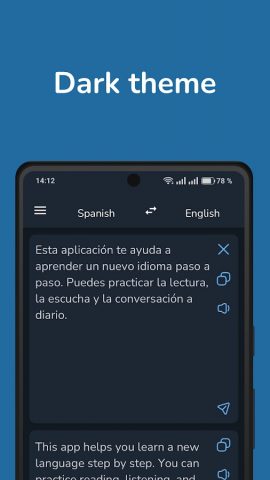 Spanish English Translator для Android — скриншот 4