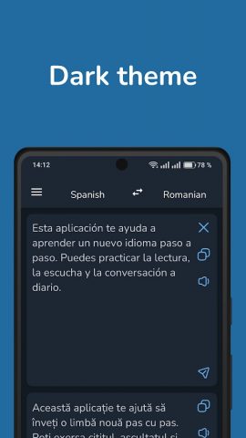 Spanish Romanian Translator для Android — скриншот 4