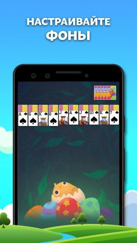 Spider Solitaire для Android — скриншот 2