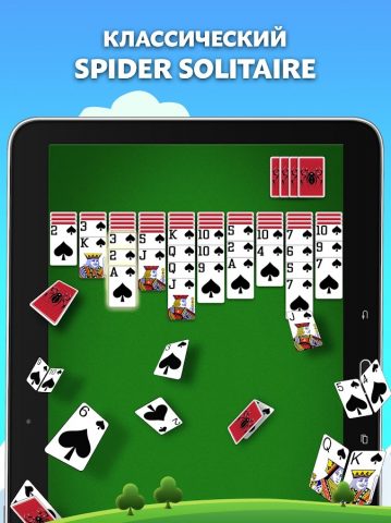 Spider Solitaire для Android — скриншот 5