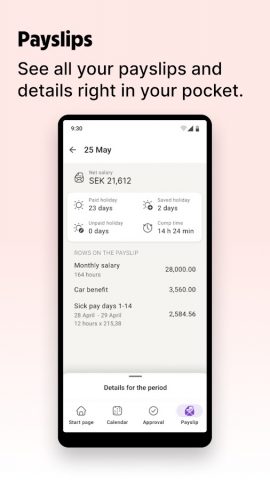 Spiris Employee для Android — скриншот 3