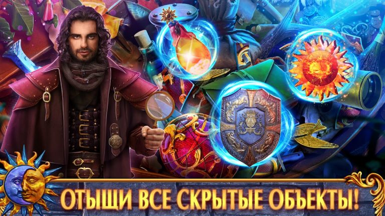 Spirit Legends 2: Головоломки — скриншот 2
