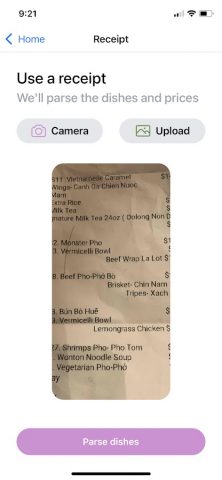 Split для Android — скриншот 2