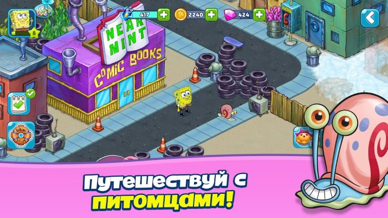 SpongeBob Adventures: In A Jam для Android — скриншот 3