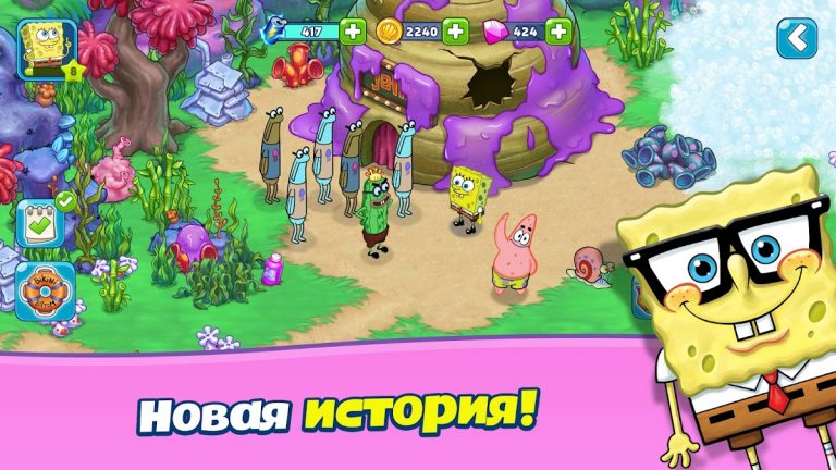 SpongeBob Adventures: In A Jam для Android — скриншот 4