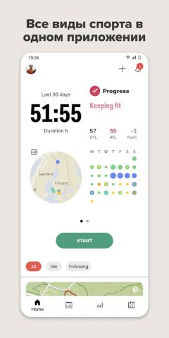 Sports Tracker для Android — скриншот 1