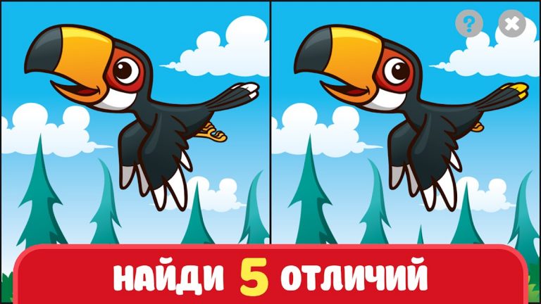 Spot it: Find the Difference для Android — скриншот 1