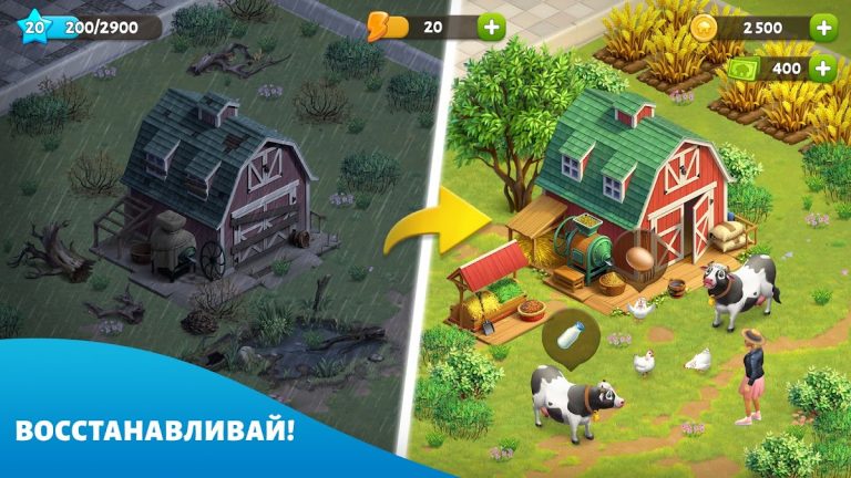 Spring Valley: Ферма для Android — скриншот 2