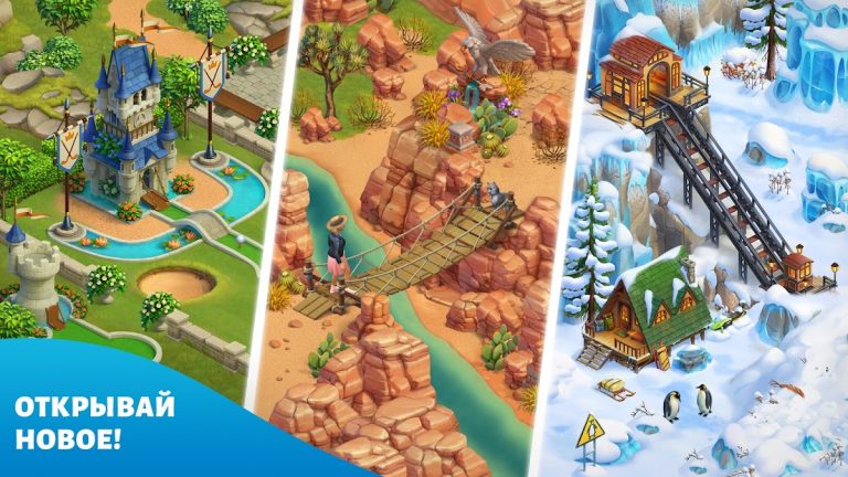 Spring Valley: Ферма для Android — скриншот 5