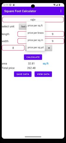 Square Foot Calculator для Android — скриншот 4